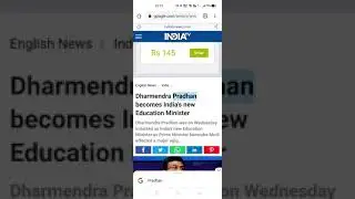 CBSE board students big news new education minister 😱🙏 link in description