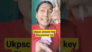 #ukpsc #minivlog #examcalendar #comedy