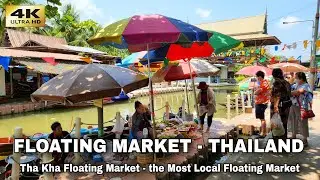 [4K] Tha Kha Floating Market | Amphawa Samut Songkhram | Thailand 2023