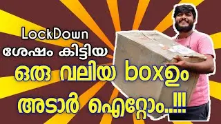 Surprised Product ൽ ഒരു ചുറ്റിക പരീക്ഷണം.!! ||Hammer Test On Ridex