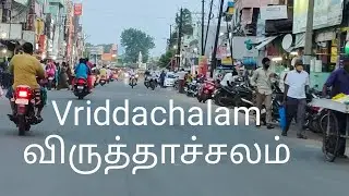 Vriddachalam - Night view - Drive - Tamilnadu - India - HD