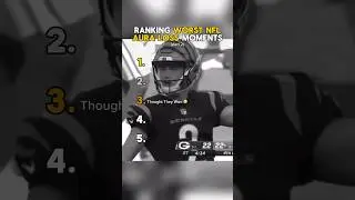 Ranking Worst NFL Aura Loss Moments (part 2)  #ranking #funny #cringe #aura #nfl #football
