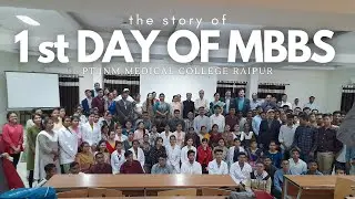 🌟 My First Day of MBBS at Pt. JNM Medical College Raipur | A Dream Come True 🚀 | Bhupendra Jaiswal