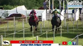 🏆Viejo Blanco - Hip&oacute;dromo Departamental de Artigas 10-01-26