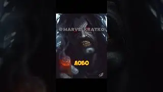 Самый больной убл*док☠️☠️☠️ #dcmemes #shorts #short #shortsvideo #youtube #youtubeshorts #youtuber