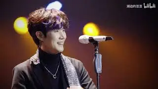 王晰《别离的预感》2020.11.14 杭州 Elvis Wong