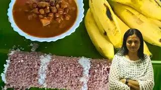 Navara Rice Puttu & Kadala Curry | Tasty & Healthy Kerala Breakfast Recipe