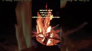 🔥🔥#bonfirenight #bonfire #fireworks #guyfawkes #fire #bonfires #bonfireseason #guyfawkesnight