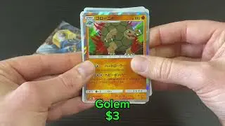 Full Metal Wall Pok&eacute;mon
