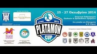 U13 FC ATROMITOS-Lefski Sofia 3-0 PlatamonCup 25-10-2014