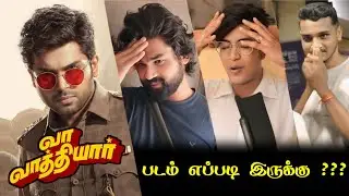 Vaa Vaathiyaar Public Review | Vaa Vaathiyaar Review | Vaa Vaathiyaar Movie Review | Karthi