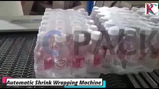 Automatic Water Bottles Shrink Wrapping Machine | Shrink Packaging Machine | R C PACK