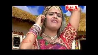 Rajasthani Songs | Bhakta Ne Lekar Saath | Rajasthani Video Bhajan