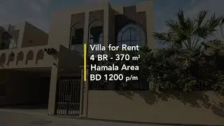 Villa for Rent in Bahrain - 4 BR / 370 sqm - BD 1200 p/m - Hamala Area - فيلا للإيجار في البحرين
