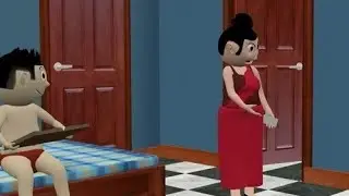Pagal beta 32