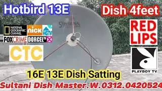 Hotbird 13E Latest Update || Hotbird 13E Dish Setting 4feet
