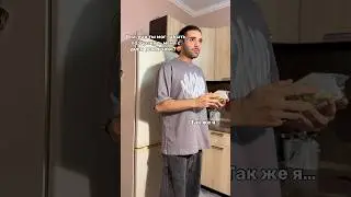 Думаю хорошее объяснение его забывчивости #ovva_33 #юмор