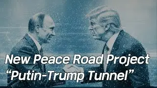 New Peace Road Project 