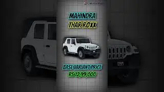 Cars With Touch Screen in Base Variant #trending #shorts #viralshorts
