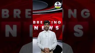 भारत बना विश्व की चौथी सबसे बड़ी अर्थव्यवस्था/#breakingnews/#news/#japan/#economy/#gdp/#shorts