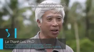 Improving Fishing and Fish Farming in the Asia Pacific Region (Thai Subtitles)