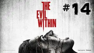 The Evil Within Walkthrough Chapter 14 Ulterior Motives