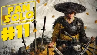 Go les fr&egrave;res Saito ?
