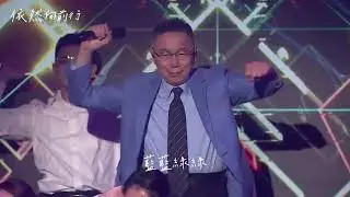 依然向前行 - Lyric Video  歌詞版MV