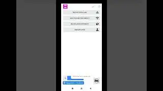 Как играть в игры NES на Android по интернету?