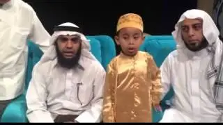 مؤثر - بكاء طفل أندونيسي خسر في مسابقة للقرآن الكريم /  تعليق الشيخ د إبراهيم الطلحة