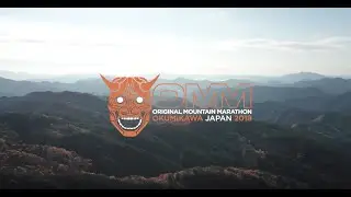 OMMJapan 2018 OKUMIKAWA