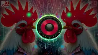 Murga Dance🐓Dj Full Songs 2026 | Dj Gana | 2026 Ke Gane | Dj Song 2026 | Dj Remix 2026 मुर्गा डांस