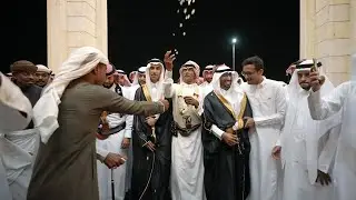 زفة العريسين | حفل زواج الأشراف آل العلوي الشريف طارق محمد العلوي الشريف رائد محمد العلوي