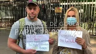 No more torture! ✊ В защиту правозащитника Бориса Ушакова, которого в ФСИН пытают по указанию М ФСБ