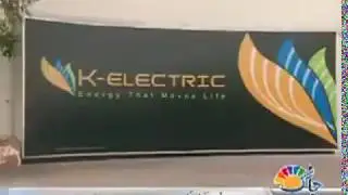 Case of k-Electric in Pakistan / Betraying people by Digital Meters