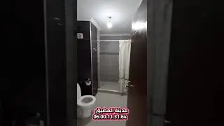 مدينة المضيق El M'diq...... تابع الفيديو مرحبا بالجميع 0600113164 تحياتي لكم