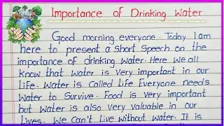 Write An Essay On Importance Of Drinking Water In English #drinkingwater #important