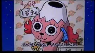 テレシーズと歩こう