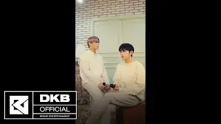 'Yerin Baek (백예린) - Maybe It's Not Our Fault (그건 아마 우리의 잘못은 아닐 거야)' Cover by D1 & JUNSEO