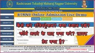 Part 2 Live Demo RTMNU Admission Online Registration 2022 | RTMNU Nagpur University Admission Dates.