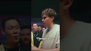 ПОСЛЕ ЭТОГО МАГАЗИН 