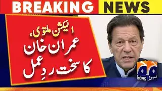 Election Commission broke the constitution by postponing the elections - Imran Khan