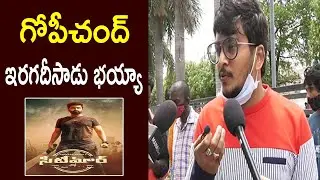 Seetimaar Movie Public Talk | Gopichand | Tamannaah | TjrFunTalks