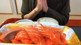 【ASMR】サーモン編
