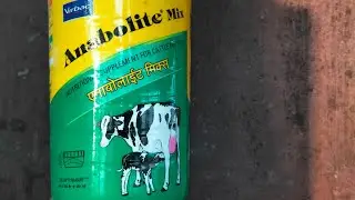 Ajj dasya Anabolite product bare &hearts;️💯😱 @Milkywayfarm255 