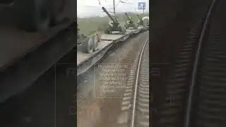 Russian 2A36 Giatsint-B 152mm and D-30 122mm artillery pieces seen heading to #ukraine #shorts