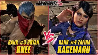 TEKKEN 8 | KNEE (RANK #3 BRYAN) vs KAGEMARU (RANK #4 ZAFINA) | TEKKEN 8 RANKED MATCH