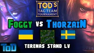 Foggy vs ThorzaiN #2 - Terenas Stand
