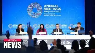 IMF lowers S. Korea&rsquo;s economic outlook from 2.6% to 2.0%, world outlook also slashed