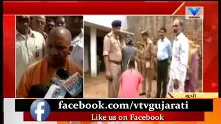 Unnao rape case: UP CM vows 'zero tolerance on crime' after accused BJP MLA's detention | Vtv News